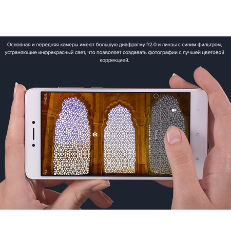 Смартфон Xiaomi Redmi Note 4X 32GB Gold, 15-е