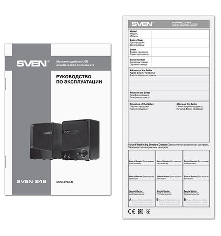 Акустическая система SVEN 248, 4-е