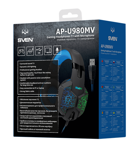 Наушники с микрофоном SVEN AP-U980MV, 9-е