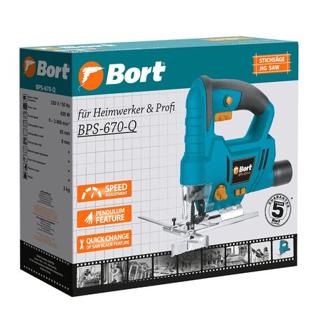 Электролобзик Bort BPS-670-Q, 9-е фото товара в интерент-магазине freenet.by Электролобзик Bort BPS-670-Q, 9-е