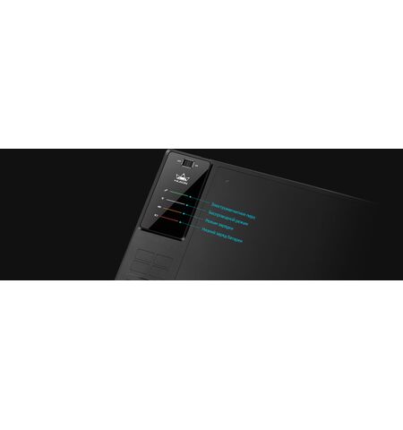 Графический планшет HUION WH1409, 2-е