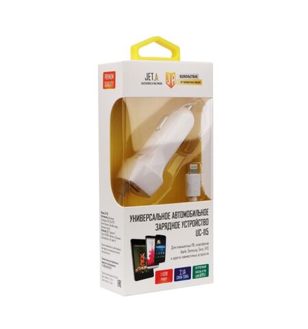 Автомобильное зарядное Jet.A UC-I15 Black, 2-е