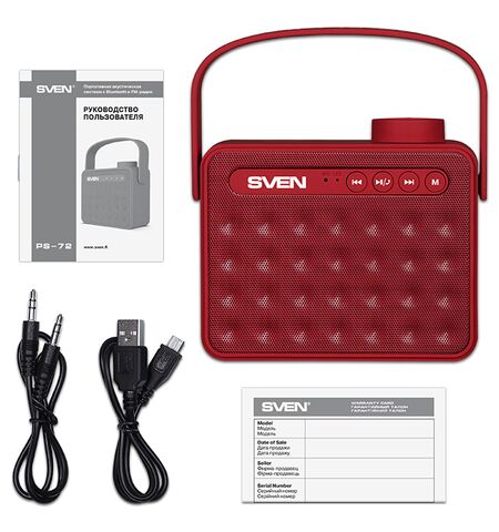 Портативная колонка SVEN PS-72 Red, 4-е