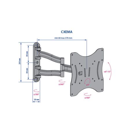 Кронштейн Kromax TECHNO-3 Dark Grey, 2-е