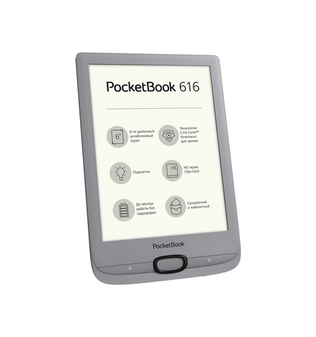 Электронная книга PocketBook 616 MatteSilver (PB616-S-CIS), 3-е