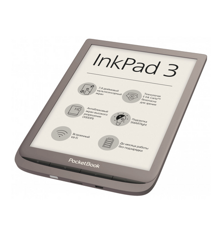 Электронная книга PocketBook InkPad 3 Dark Brown (PB740-X-CIS), 4-е