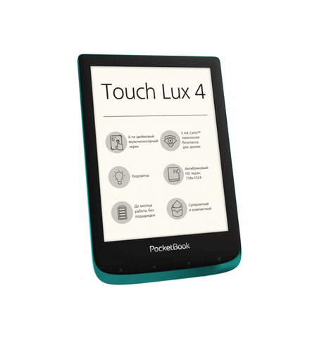 Электронная книга PocketBook Touch Lux 4 (PB627-C-CIS) Emerald, 4-е