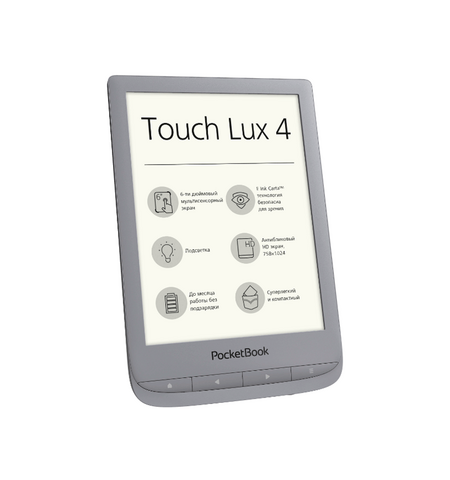 Электронная книга PocketBook Touch Lux 4 (PB627-S-CIS) MatteSilver, 3-е