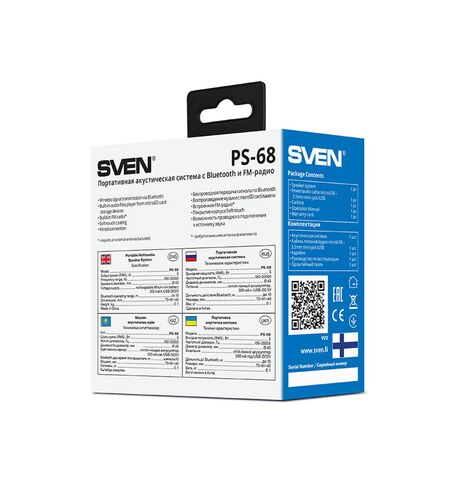 Портативная колонка SVEN PS-68, 10-е