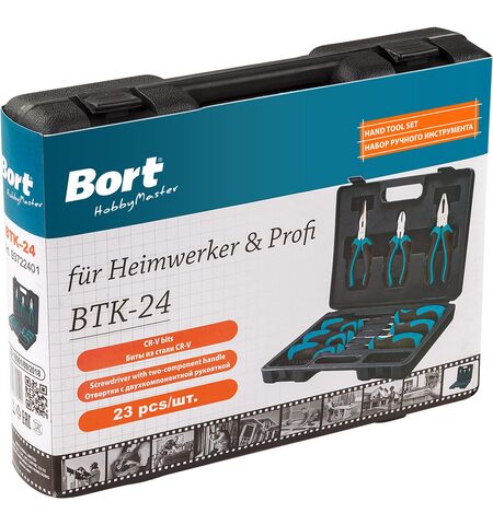 Набор инструментов Bort BTK-24 (23 предмета), 4-е