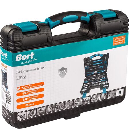 Набор инструментов Bort BTK-65 (65 предмета), 7-е