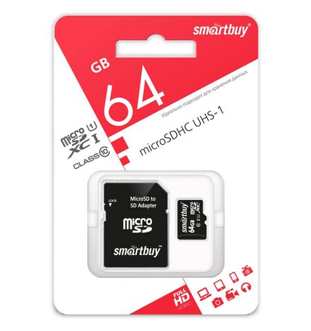Карта памяти smartbuy 64GB microSDXC Class 10 UHS-I U1 + SD Adapter (SB64GBSDCL10-01), 3-е