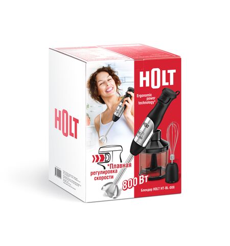 Погружной блендер HOLT HT-BL-008, 3-е