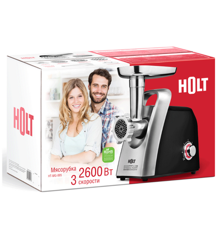 Мясорубка HOLT HT-MG-005, 4-е