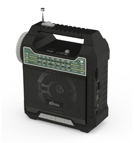Радиоприемник Ritmix RPR-444, 2-е