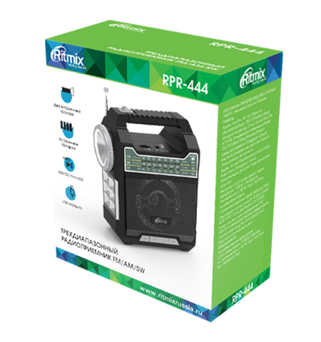 Радиоприемник Ritmix RPR-444, 3-е