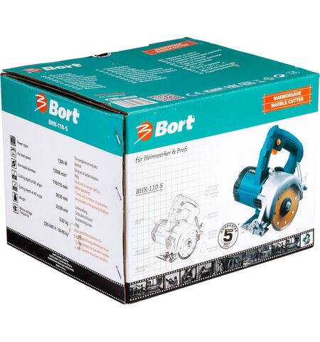 Дисковая пила Bort BHK-110-S, 5-е