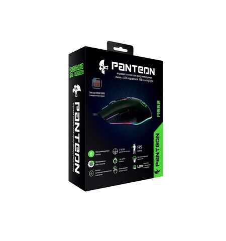 Игровая мышь Jet.A Panteon MS62, 10-е