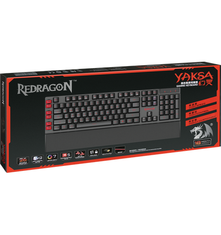 Игровая клавиатура REDRAGON YAKSA, 5-е