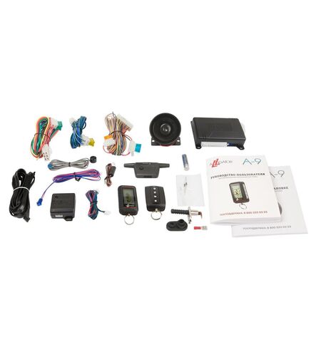 Автосигнализация ALLIGATOR A-9, 5-е