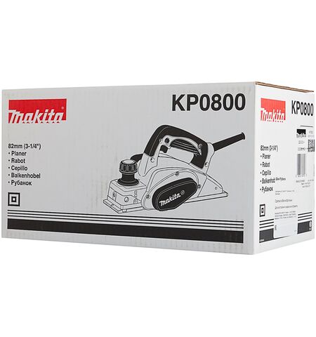 Рубанок Makita KP0800, 8-е