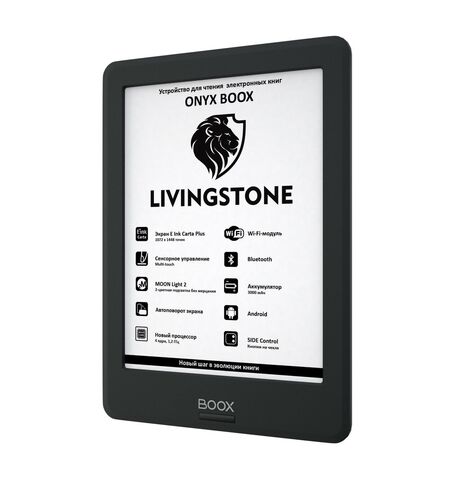 Электронная книга Onyx BOOX Livingstone, 5-е