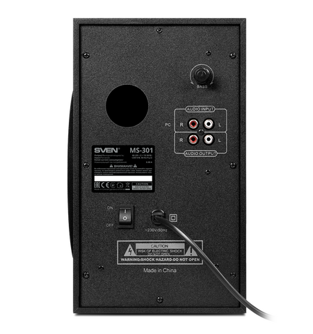 Акустическая система с Bluetooth SVEN MS-301, 3-е