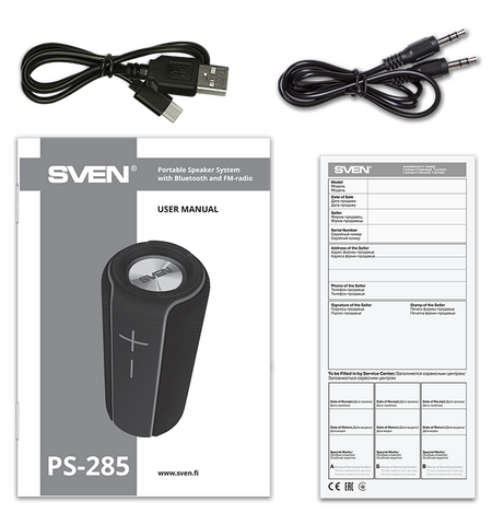 Портативная колонка SVEN PS-285, 14-е