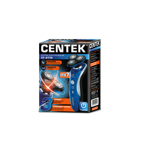 Электробритва CENTEK CT-2170, 5-е