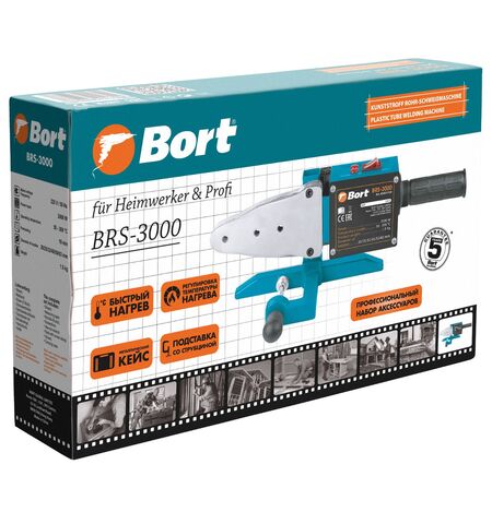 Аппарат для сварки труб Bort BRS-3000, 8-е