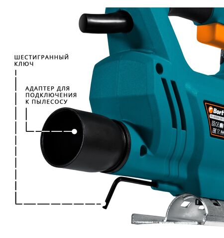 Электролобзик Bort BPS-750-Q, 6-е