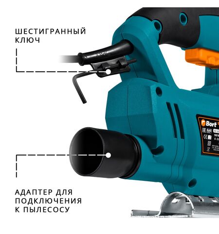 Электролобзик Bort BPS-580-Q, 6-е