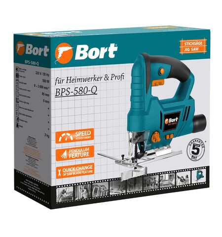 Электролобзик Bort BPS-580-Q, 9-е