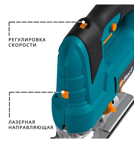 Электролобзик Bort BPS-850-QL, 6-е фото товара в интерент-магазине freenet.by Электролобзик Bort BPS-850-QL, 6-е
