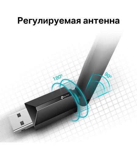 Wi-Fi адаптер TP-Link Archer T2U Plus, 9-е