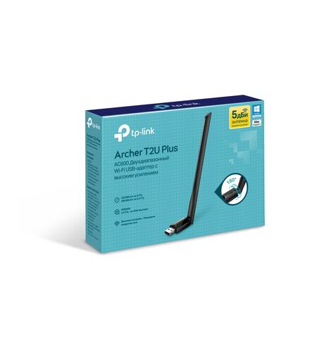Wi-Fi адаптер TP-Link Archer T2U Plus, 3-е