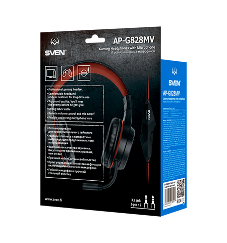 Игровые наушники с микрофоном SVEN AP-G828MV, 7-е