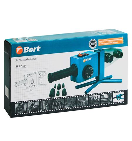 Аппарат для сварки труб Bort BRS-2000, 9-е