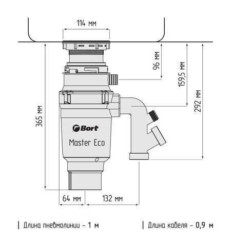Измельчитель пищевых отходов Bort Master Eco, 12-е