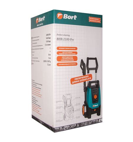 Мойка высокого давления Bort BHR-2100-Pro, 14-е