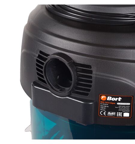 Пылесос Bort BSS-1415-Aqua, 5-е