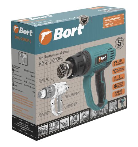 Промышленный фен Bort BHG-2000F-L, 7-е