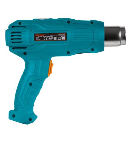 Промышленный фен Bort BHG-2000X, 3-е