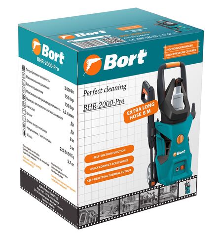 Мойка высокого давления Bort BHR-2000-Pro, 7-е