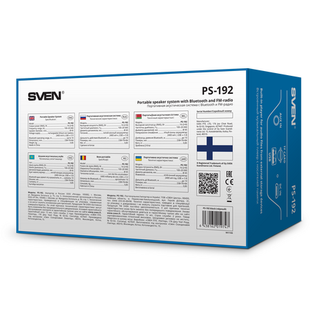 Портативная колонка SVEN PS-192, 8-е