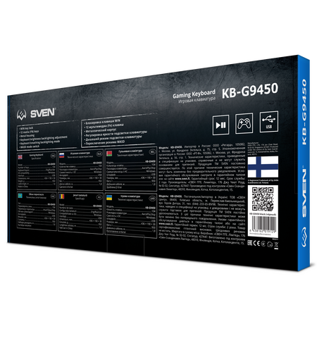 Игровая клавиатура SVEN KB-G9450, 10-е фото товара в интерент-магазине freenet.by Игровая клавиатура SVEN KB-G9450, 10-е