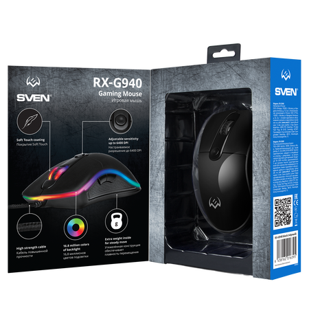 Игровая мышь SVEN RX-G940, 14-е