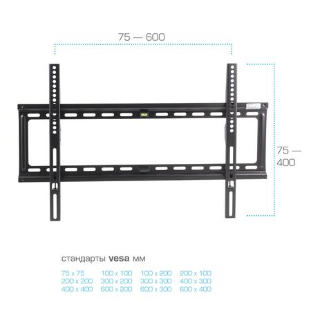 Кронштейн Kromax IDEAL-1, 4-е