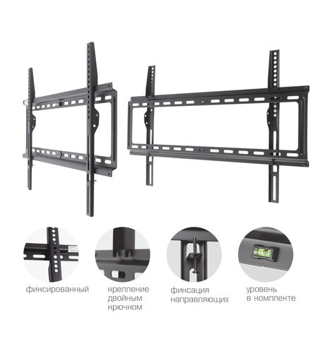 Кронштейн Kromax IDEAL-1, 2-е