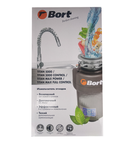 Измельчитель пищевых отходов Bort TITAN MAX FULL CONTROL, 7-е